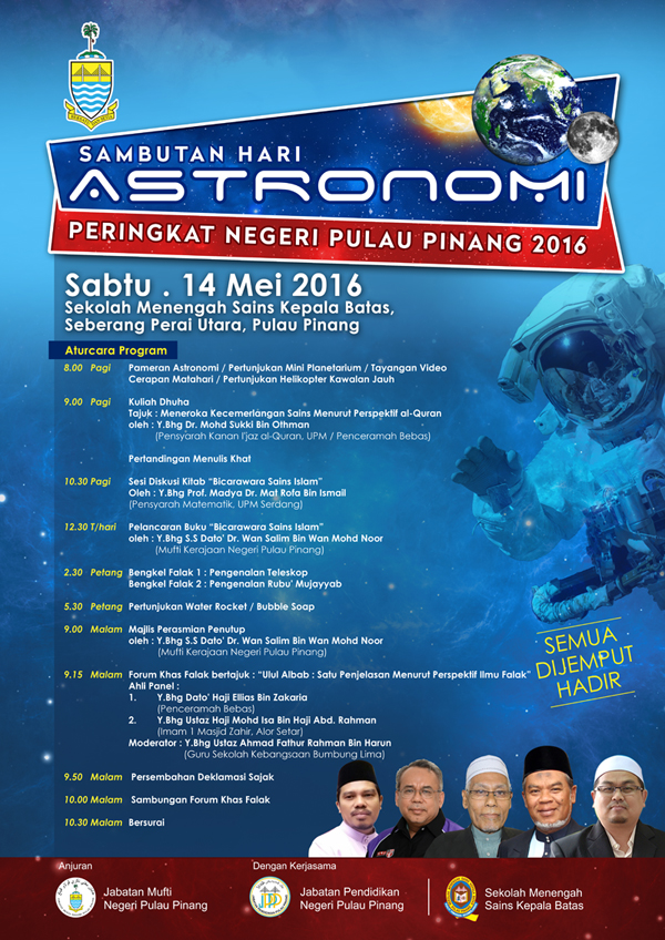 poster HARI ASTRONOMI