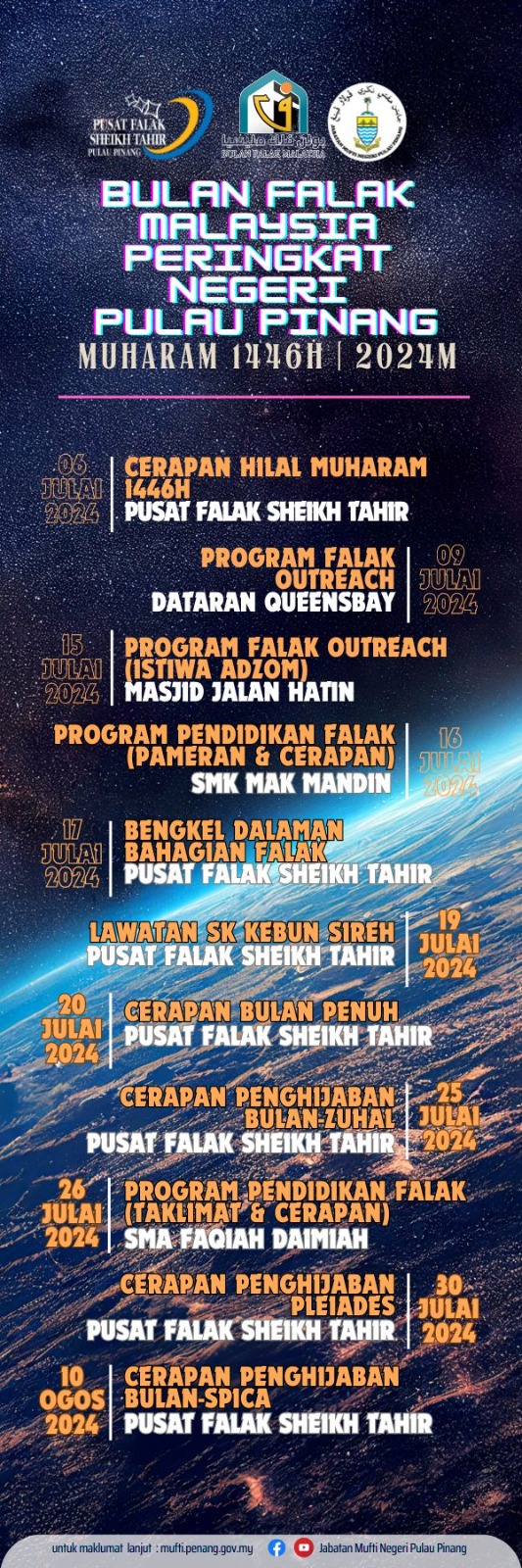 Hebahan Bulan Falak