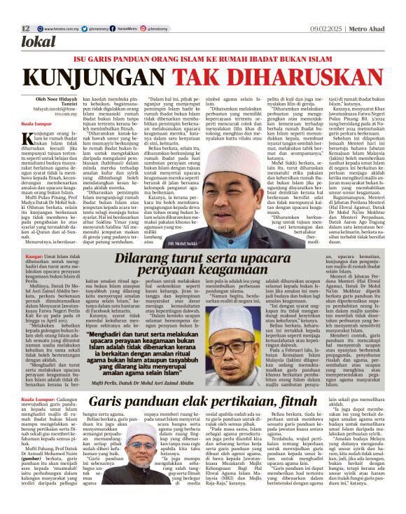02032025 Ibadah Bukan Bermusim Masjid Penuh Awal Ramadan Tapi Makin Kosong Tengah Bulan2