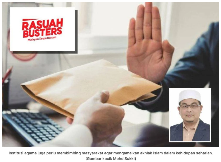 07112025 MyMetro Addin Syukur dan Sabar Penawar kepada Kegelisahan