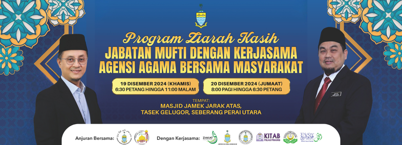 Web   Program Ziarah Kasih 