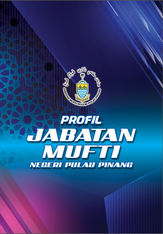 Cover Risalah Profil JMNPP