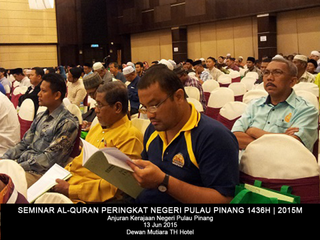 Seminar Al-Quran
