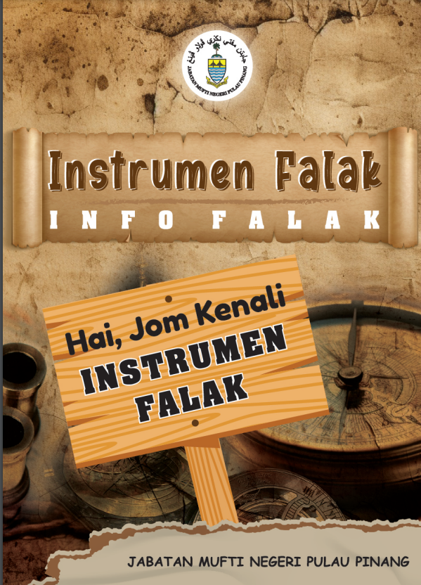 Instrumen Falak