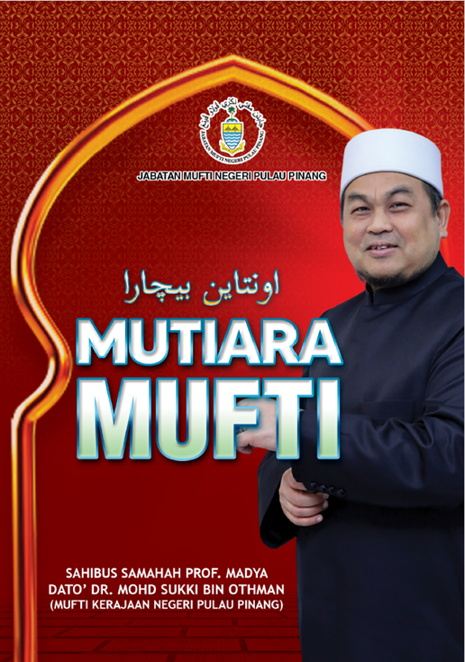 Untaian Bicara Mutiara Mufti