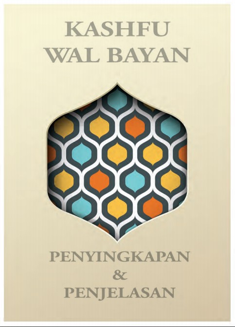 Buku Kashfu Wal Bayan Penyingkapan Dan Penjelasan