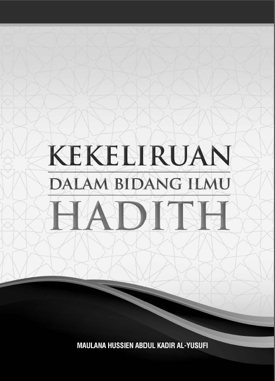 Buku Kekeliruan Dalam Bidang Hadith